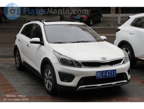 蒙E·F4711, Kia KX Cross