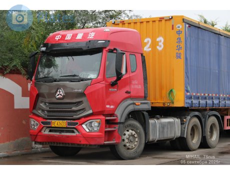 蒙E·A2633, CNHTC (Sinotruk) Howo / Hohan (Haohan) N-Series