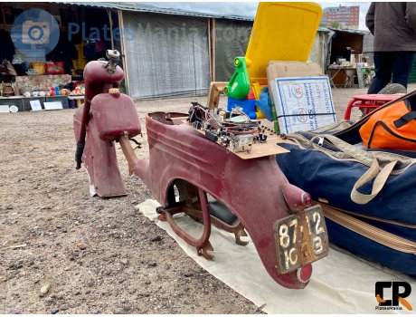 8712 ЮАЗ, Jawa 50