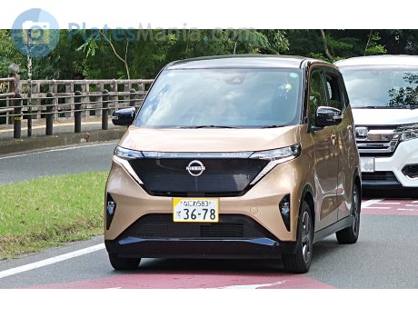 なにわ 583 て 3678, Nissan Sakura