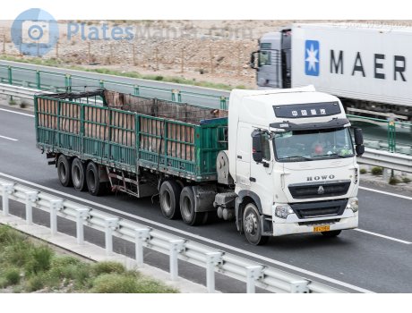 鲁Q·639EH, CNHTC (Sinotruk) Howo / Sitrak G/T-Series