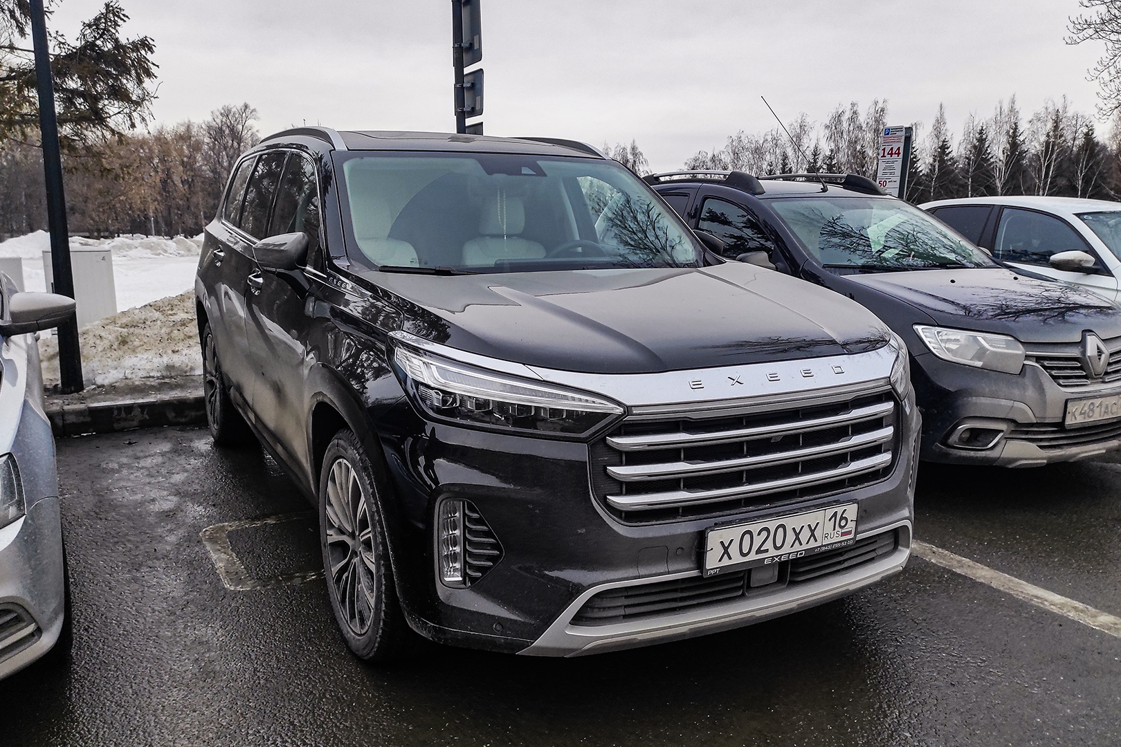 х 020 хх 16, Exeed (CheryExeed, Xingtu) VX (Lanyue) 1st gen (M36T), 2020–