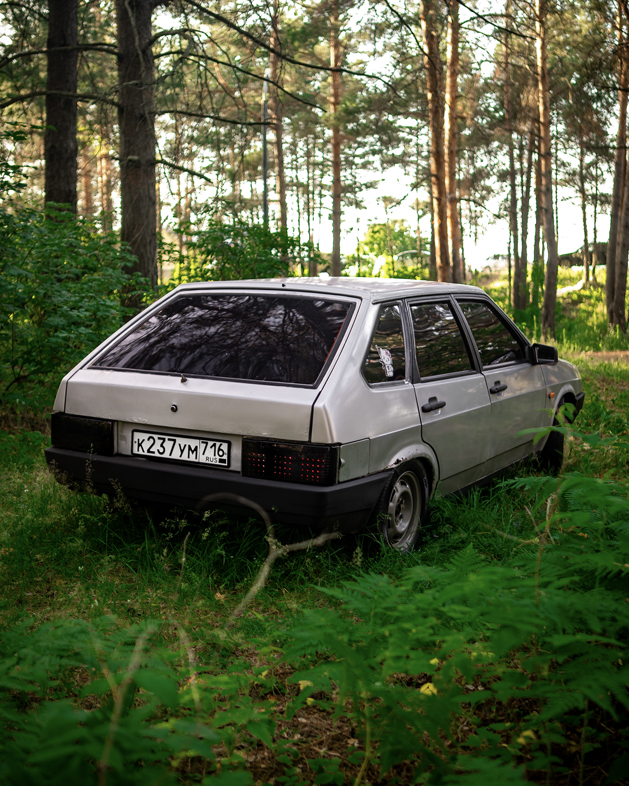 к 237 ум 716, Lada (VAZ) 2109 2109 Спутник (Samara/Forma/Sputnik), 1987–2004 (–2011 for others)