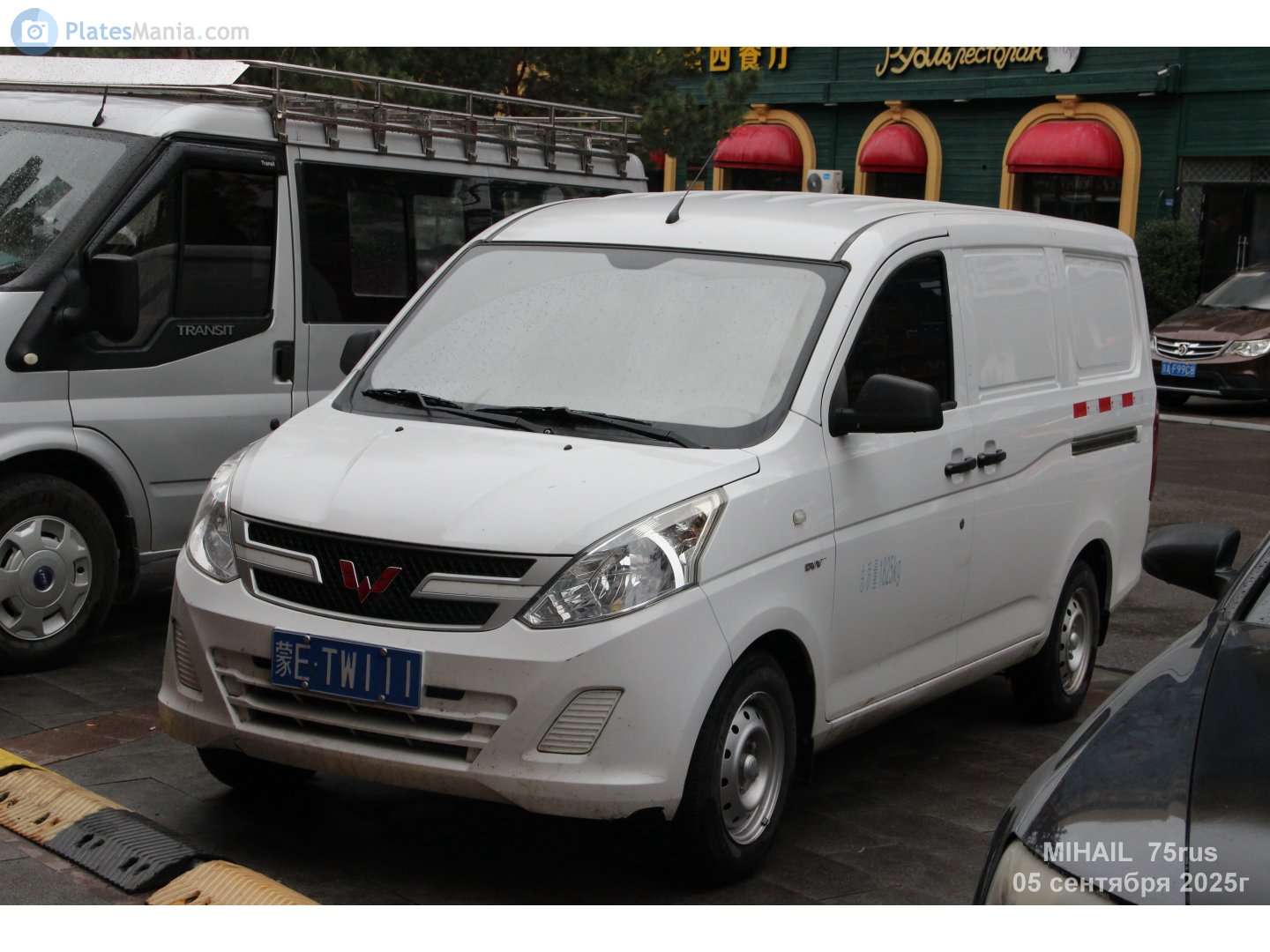 蒙E·TW111, Wuling Rongguang V 1st gen, 2015–2017