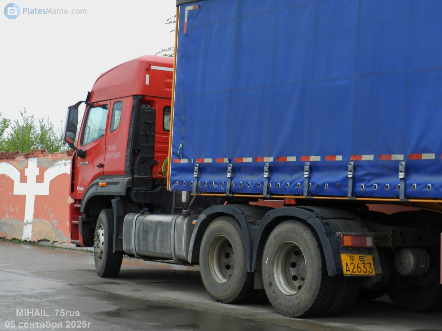 蒙E·A2633, CNHTC (Sinotruk) Howo / Hohan (Haohan) N-Series N5G/N5W/N6G/N7G/N7W/NX