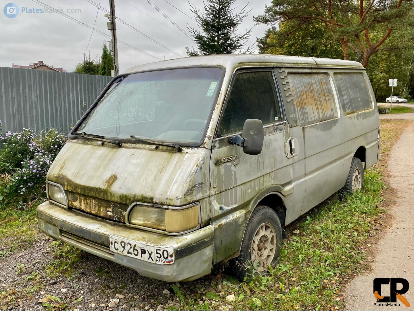 с 926 рх 50, Kia Besta 1st gen (J2), 1990–1997