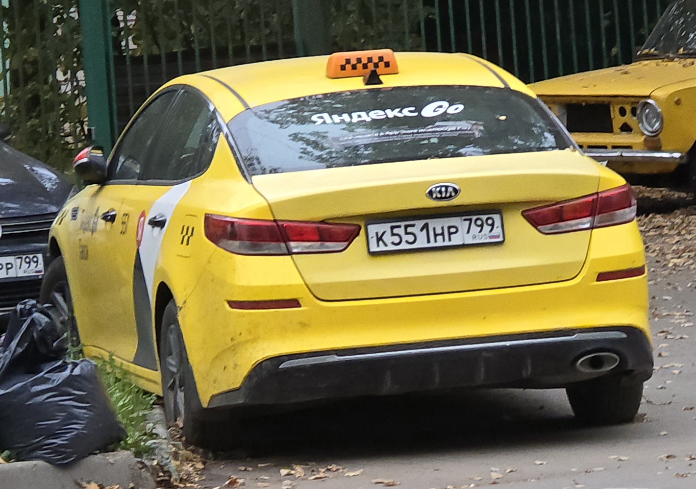 к 551 нр 799, Kia Optima 4th gen Sedan (JF), 2015–2020
