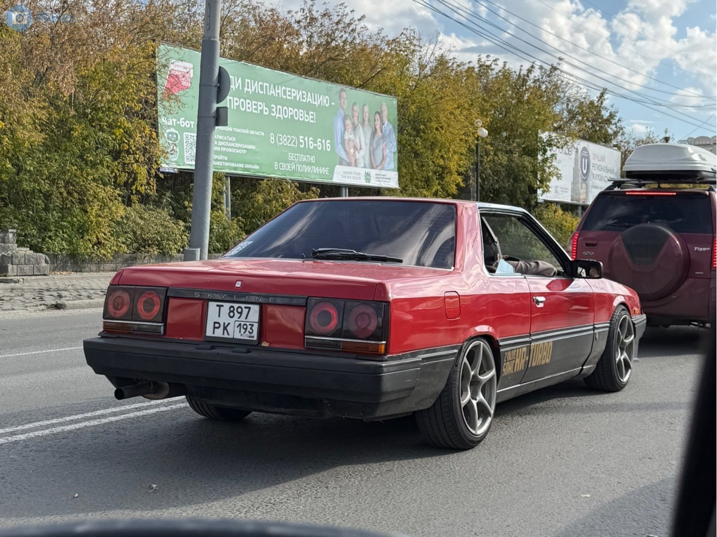 т 897 рк 193, Nissan Skyline 6th gen Coupé (R30), 1981–1985