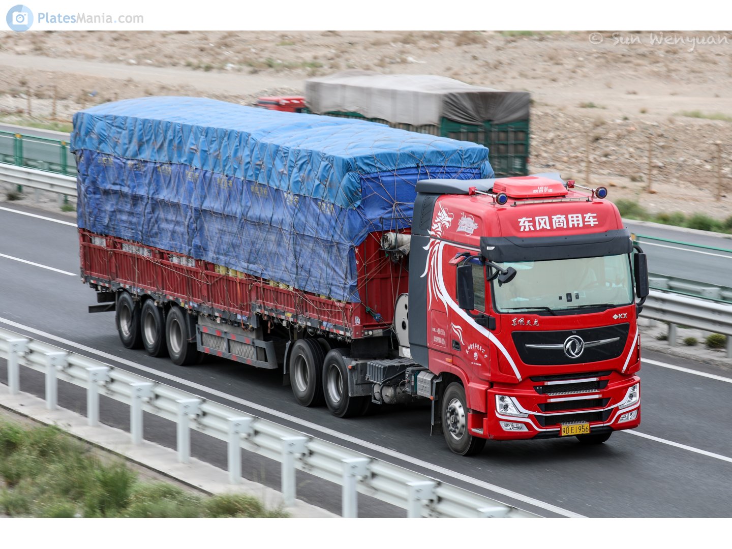 陕D·E1956, DongFeng KX 1st gen King Edition, 2014–