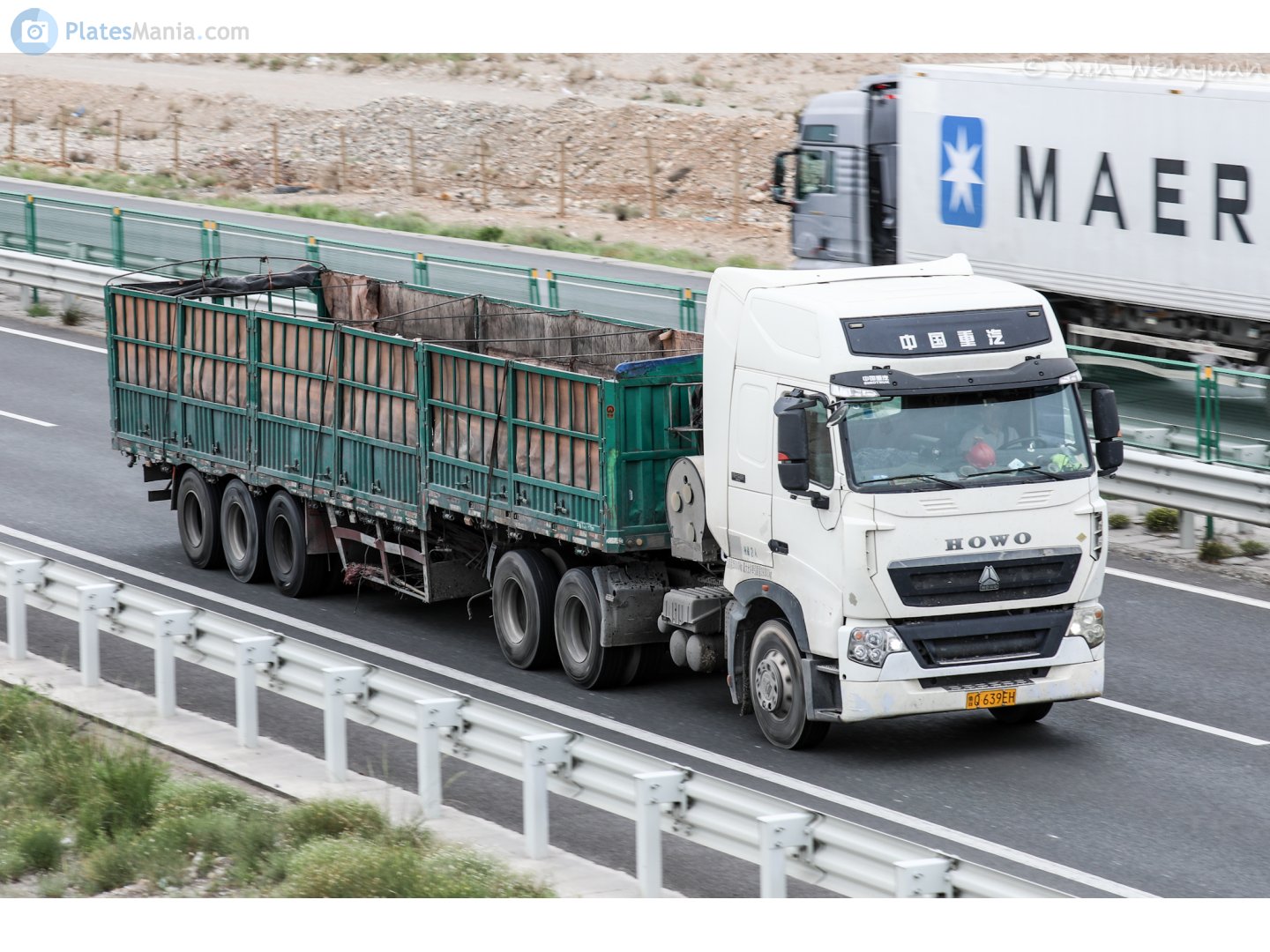 鲁Q·639EH, CNHTC (Sinotruk) Howo / Sitrak G/T-Series G5M/T6G/T7H, 2011–