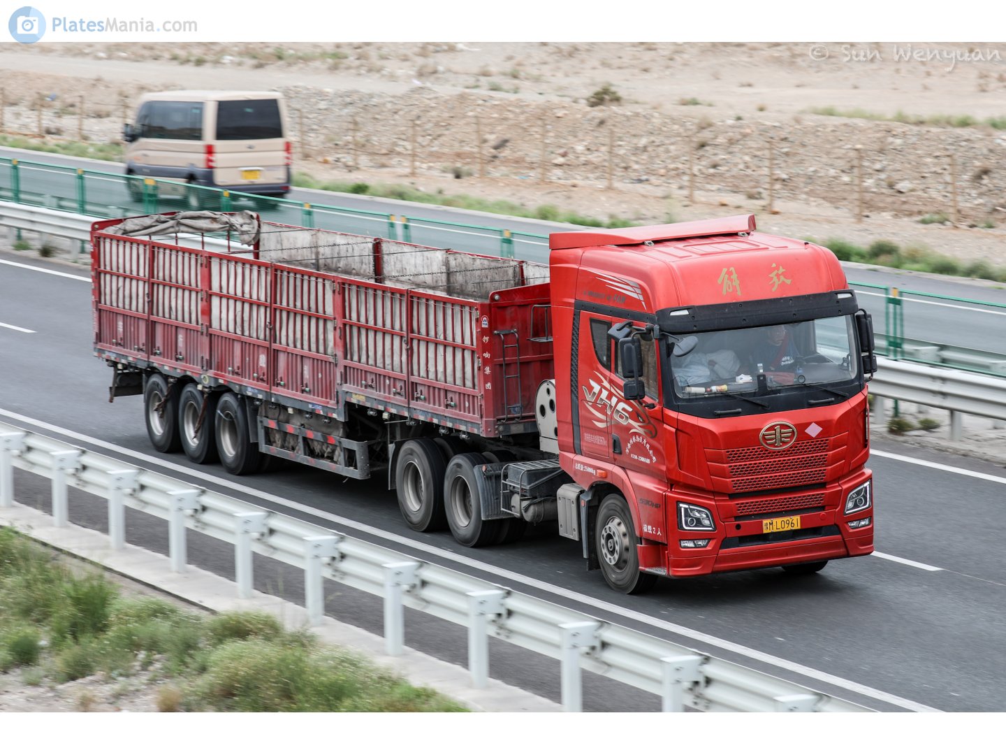 豫M·L0961, FAW JH6 Oryx 