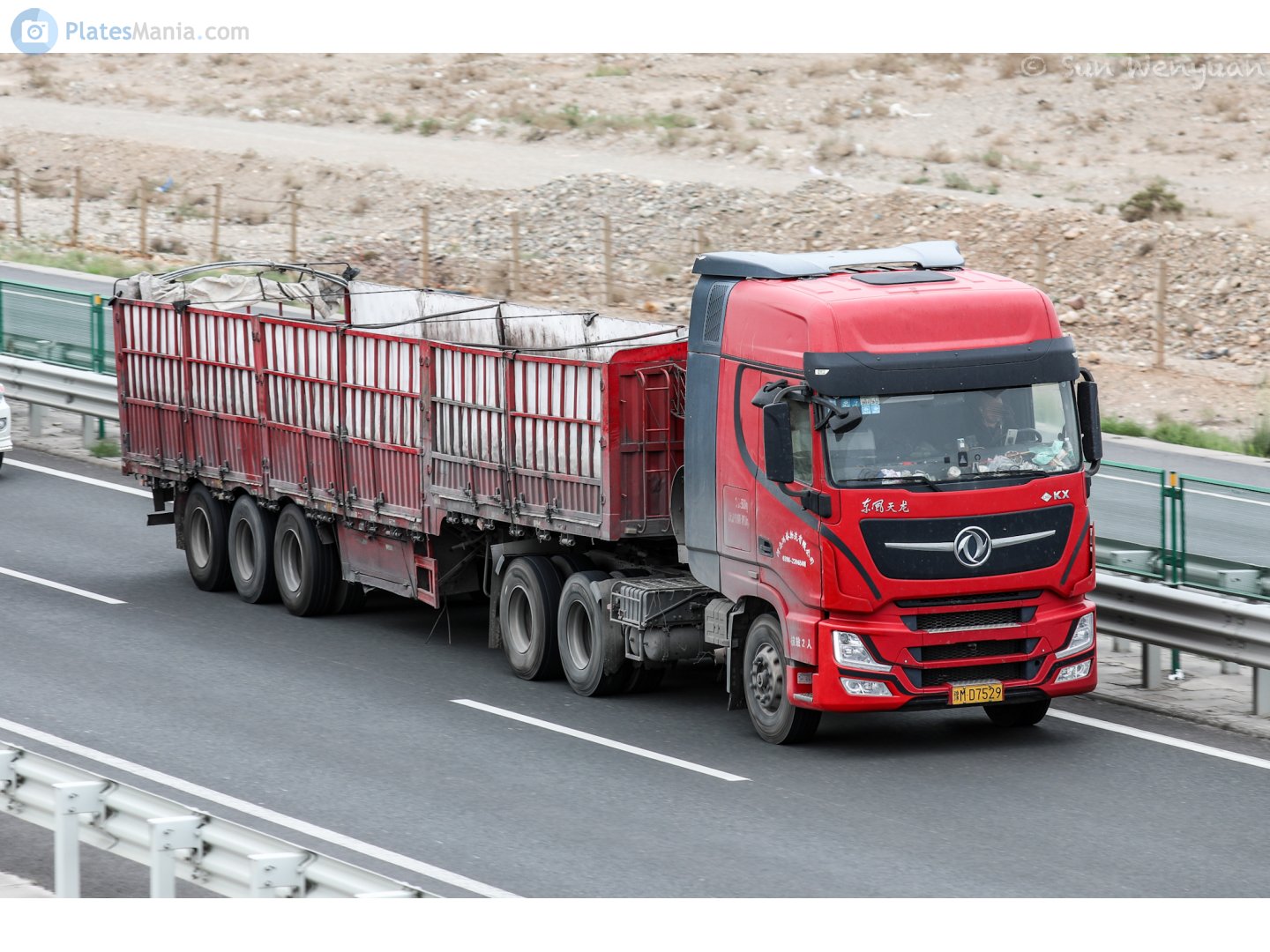 豫M·D7529, DongFeng KX 1st gen King Edition, 2014–