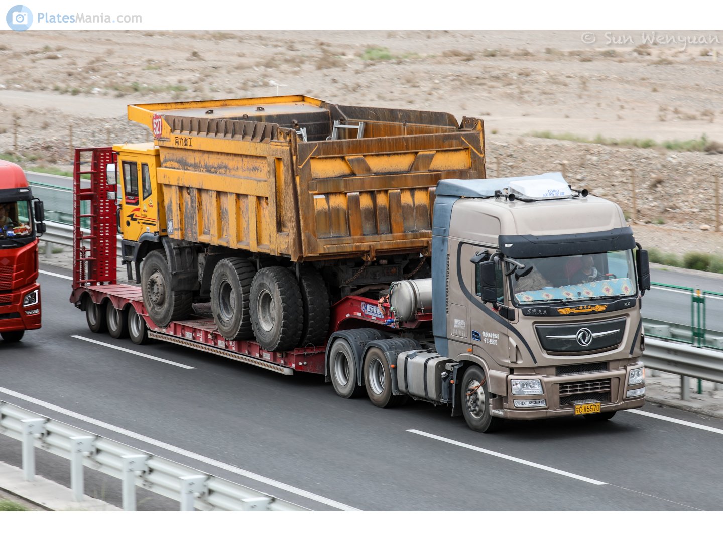 宁C·A5570, DongFeng KX 1st gen Classic Edition, 2014–