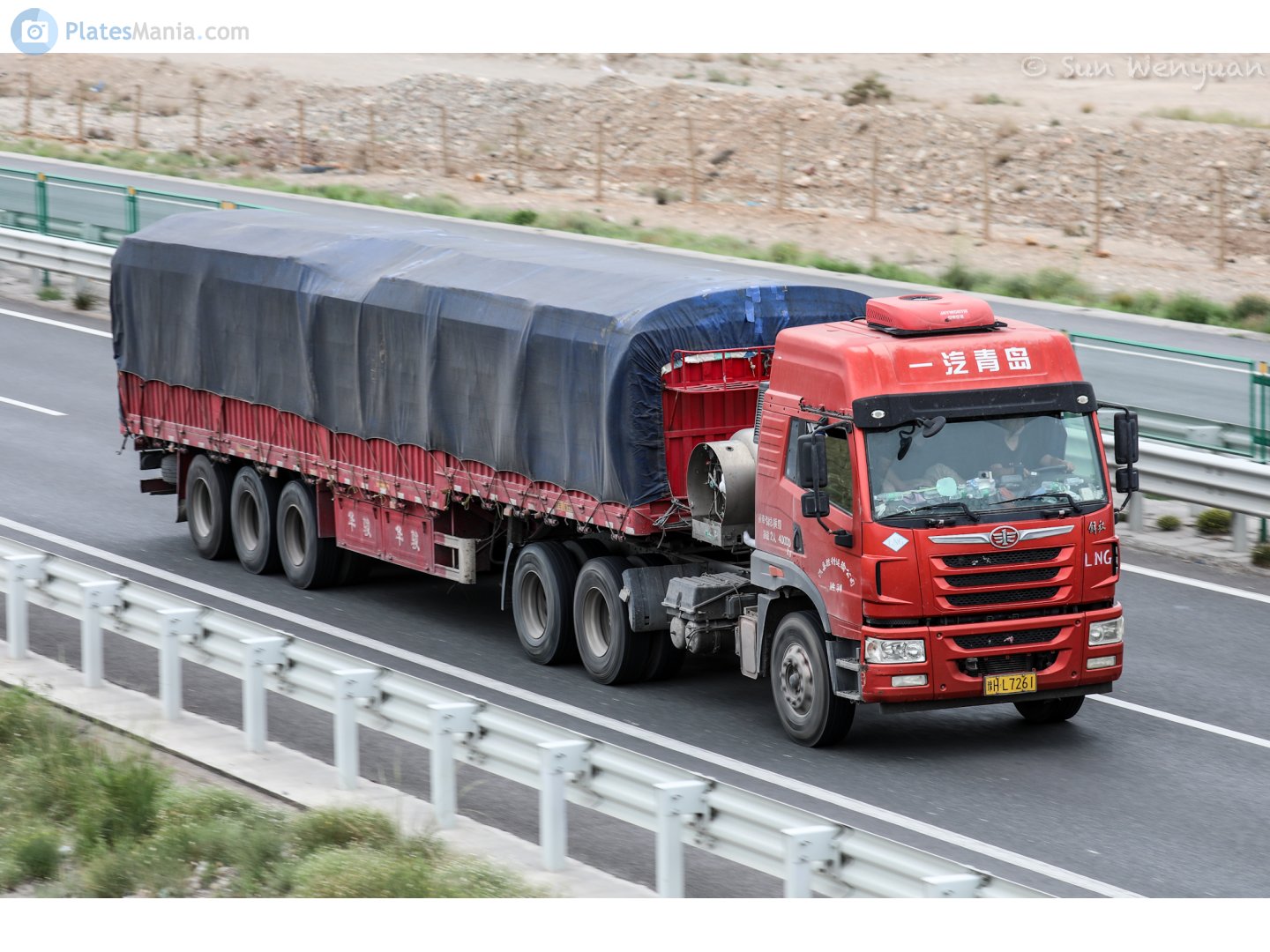 豫H·L7261, FAW JH5 