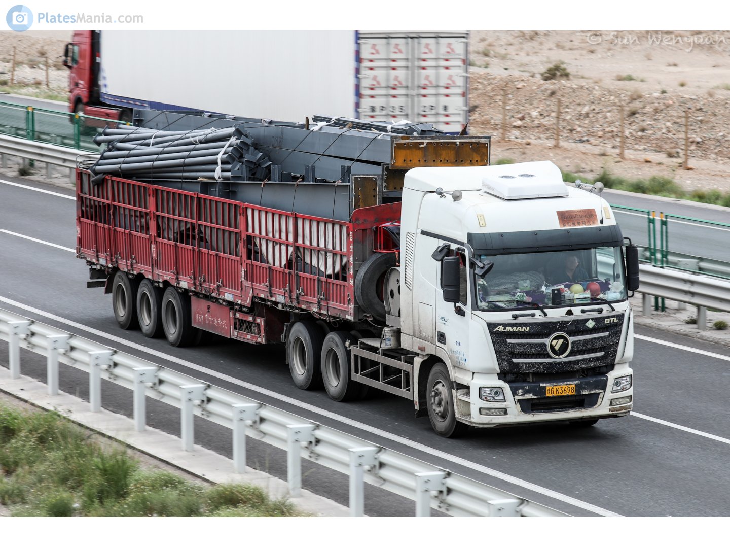 豫G·K3698, Foton Auman H4 (GTL/TL), 2014–