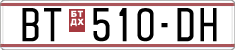 License plate of North Macedonia, Regular plates (1993)