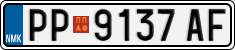 License plate of North Macedonia, Regular plates (2012)