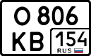 о 806 кв 154