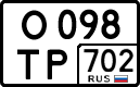 License plate Russia, Cars