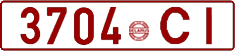 License plate Belarus, Cars (1992)