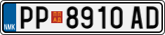 License plate of North Macedonia, Regular plates (2012)