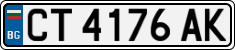 License plate of Bulgaria, Cars