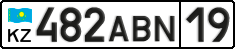 License plate Kazakhstan, Private owners (2012)