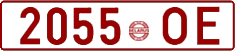 License plate Belarus, Cars (1992)