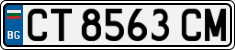 License plate of Bulgaria, Cars