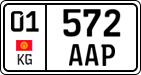 License plate of Kyrgyzstan, Private owners (2016)