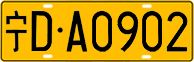 License plate of China, Trucks and buses