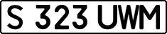 License plate Kazakhstan, Private owners (1993)