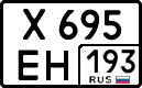 License plate Russia, Cars