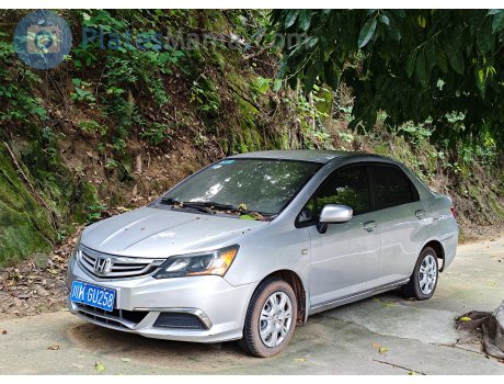 川K·GU258, Everus S1