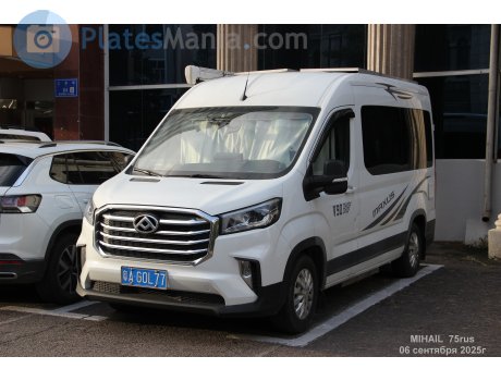 粤A·G0L77, Maxus V90