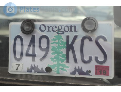 049 KCS, License plate without vehicle