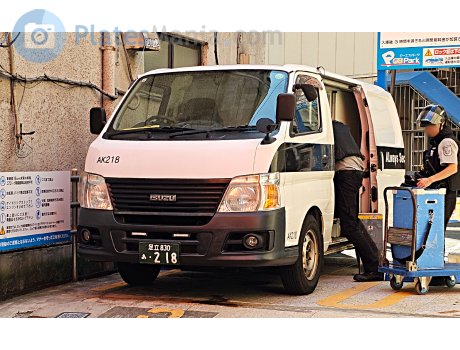 足立 830 あ 218, Isuzu Como