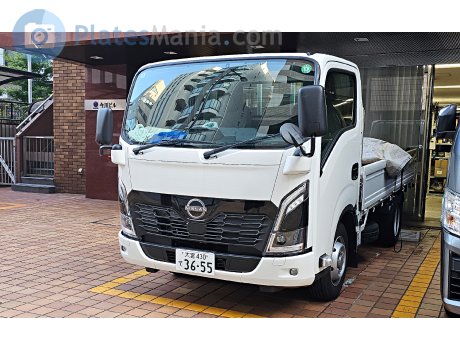 大宮 430 て 3655, Nissan Atlas