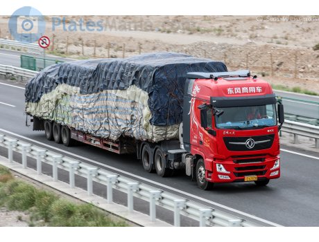 宁D·62878, DongFeng KX