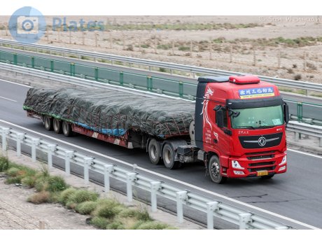 苏C·GB723, DongFeng KX