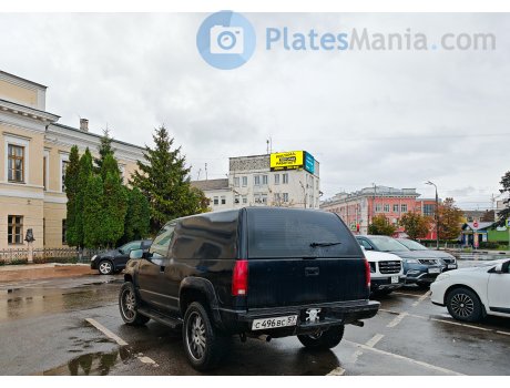 с496вс57, GMC Yukon