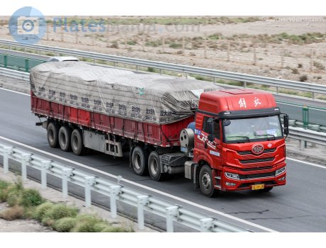 鲁Q·191JR, FAW JH5