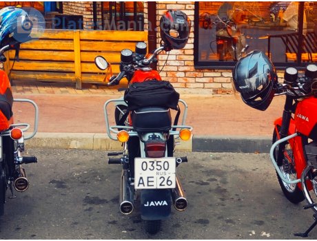 0350 ае 26, Jawa 350