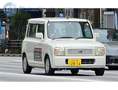 足立 580 ほ 2816, Suzuki Alto Lapin