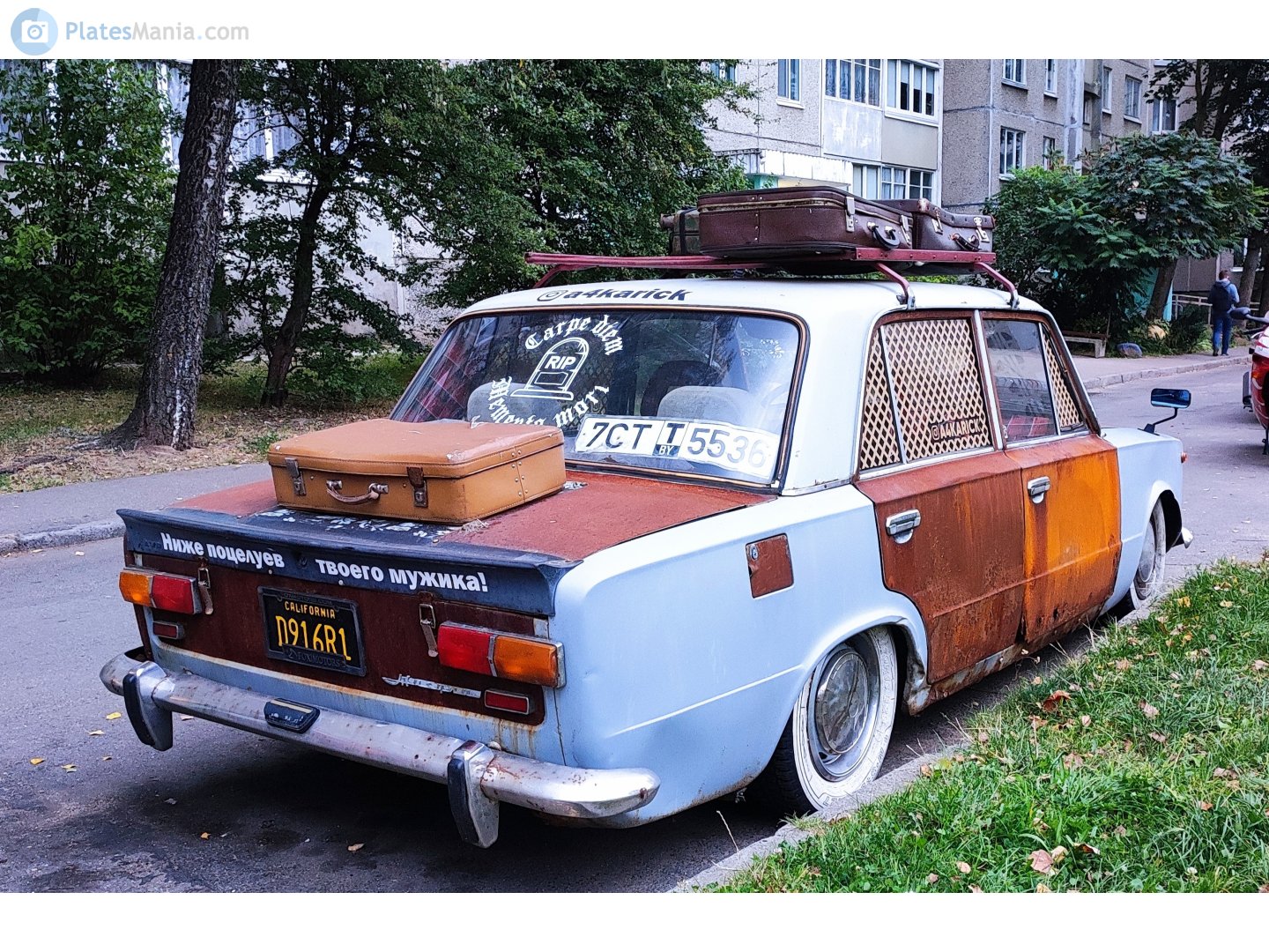 D916R1, License plate without vehicle 