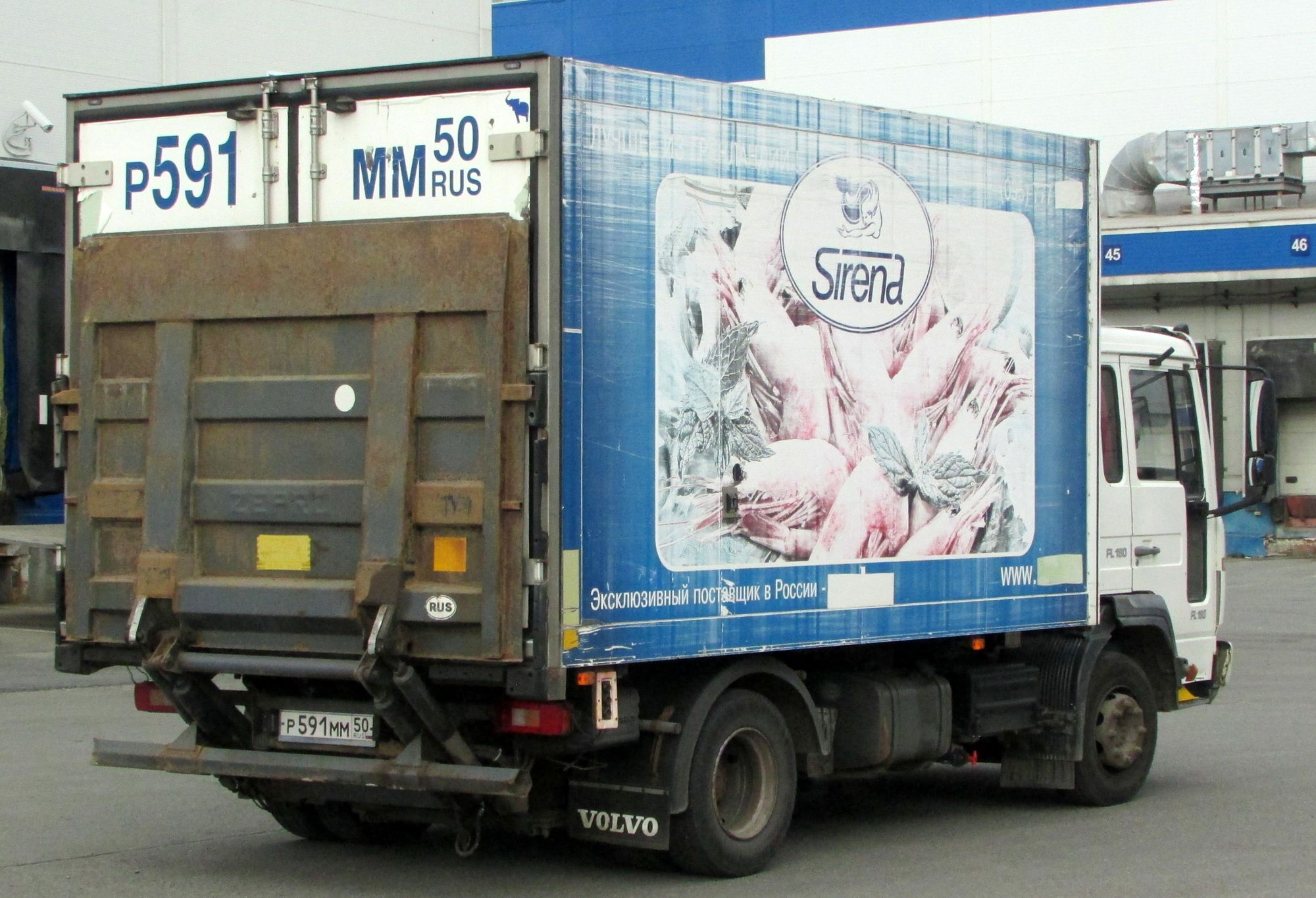 р 591 мм 50, Volvo FL 1st gen, facelift, 2000–2006