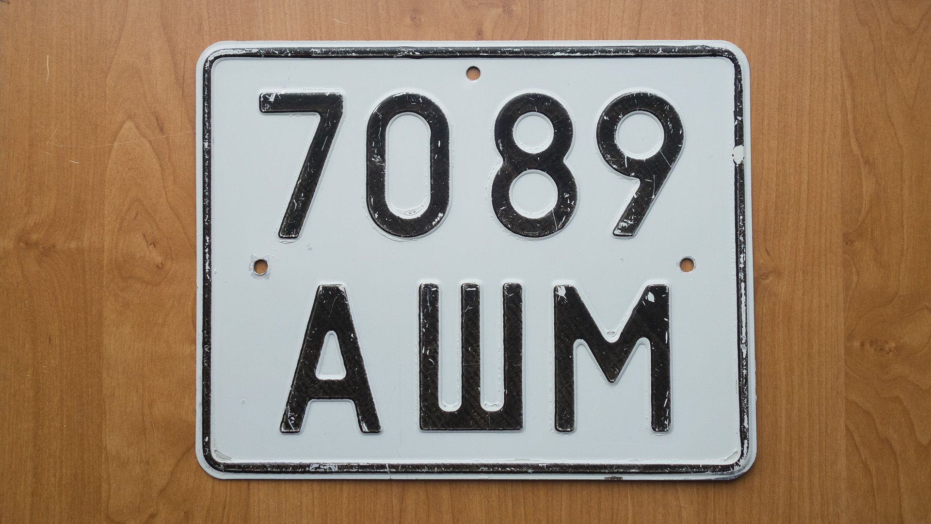 7089 АШМ, License plate without vehicle 