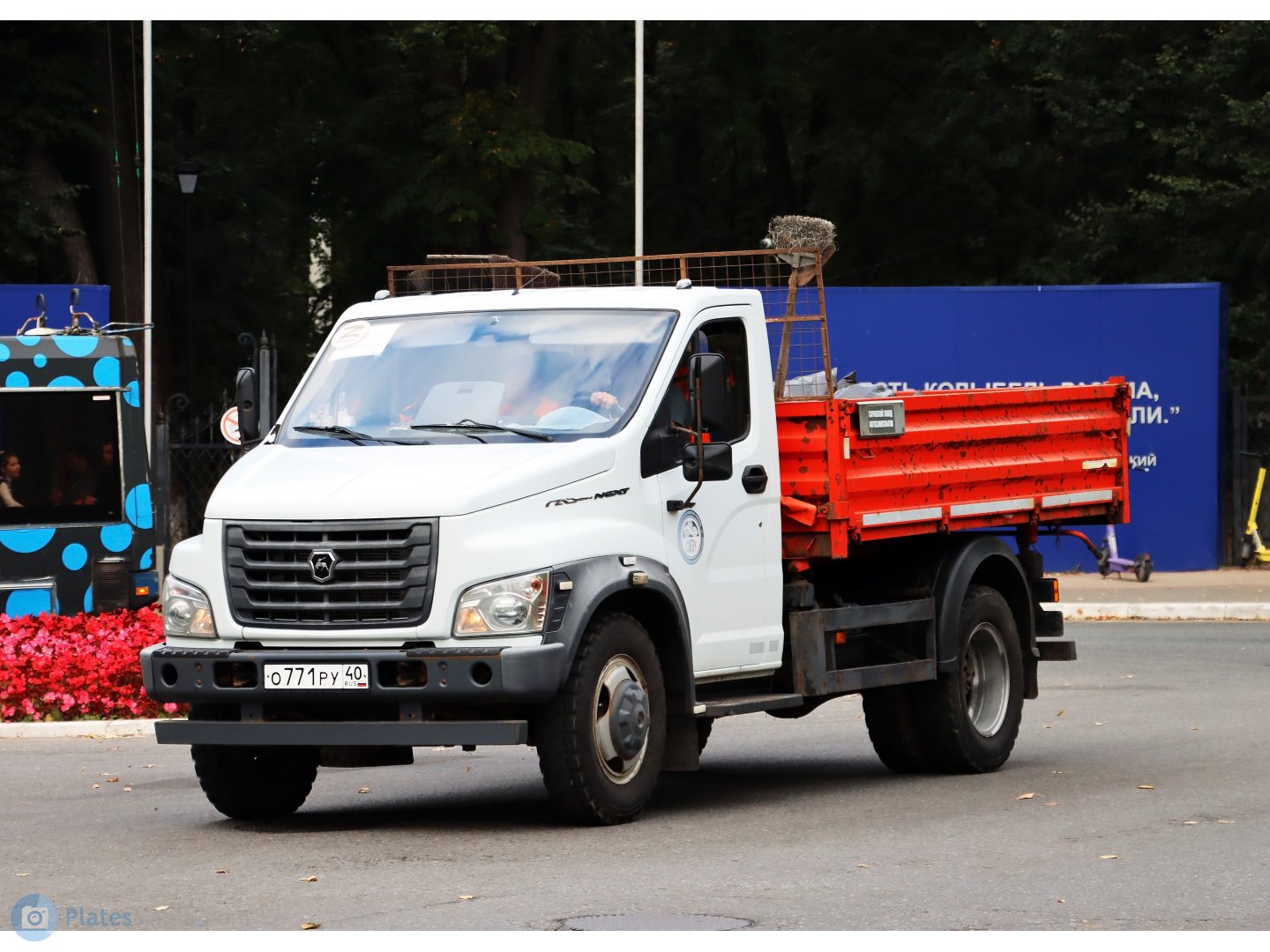 о 771 ру 40, GAZ ГАЗон Next САЗ-2507, 2014–