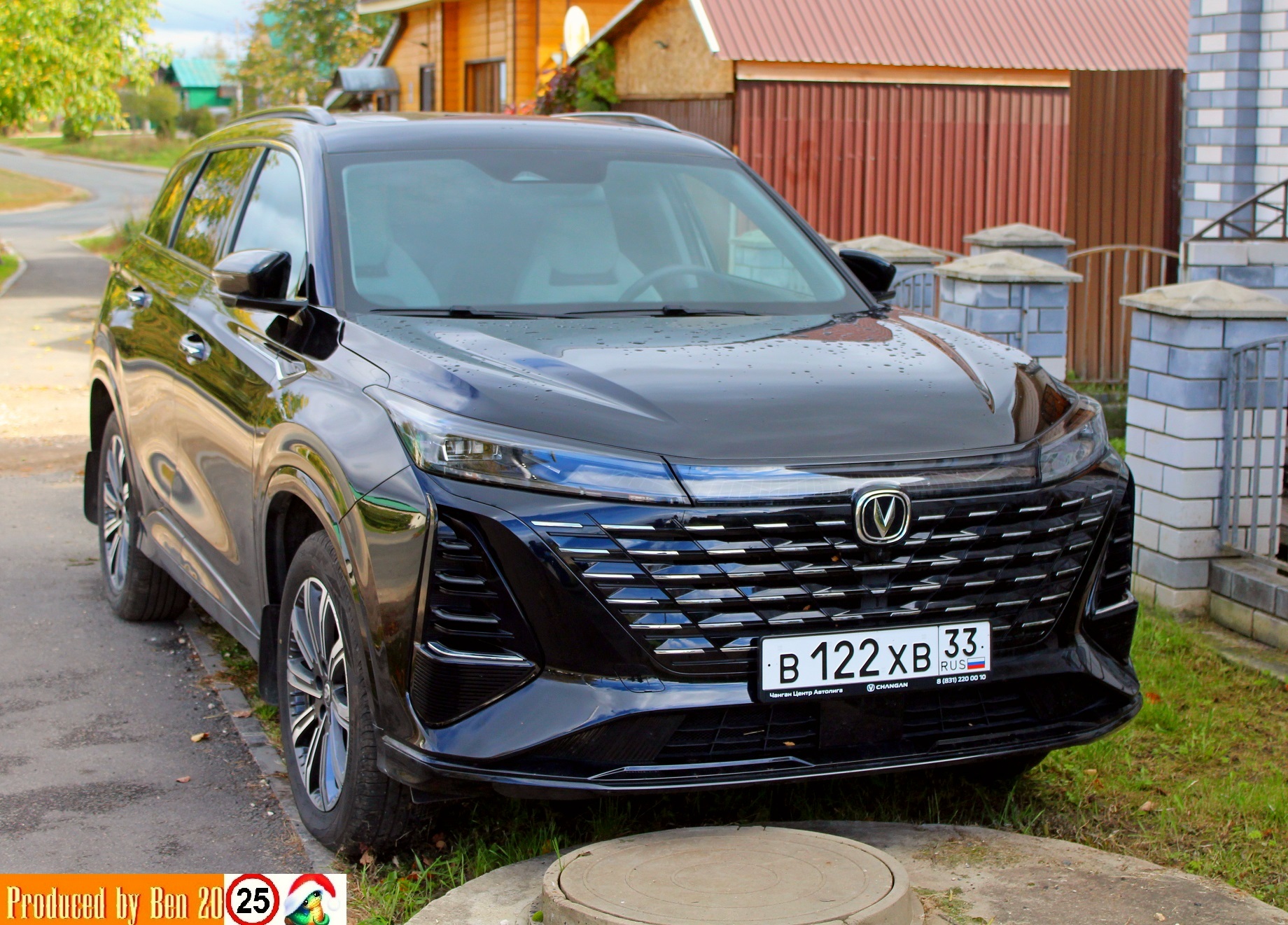 в 122 хв 33, Changan (Chana) CS75 2nd gen Plus, facelift, 2022–