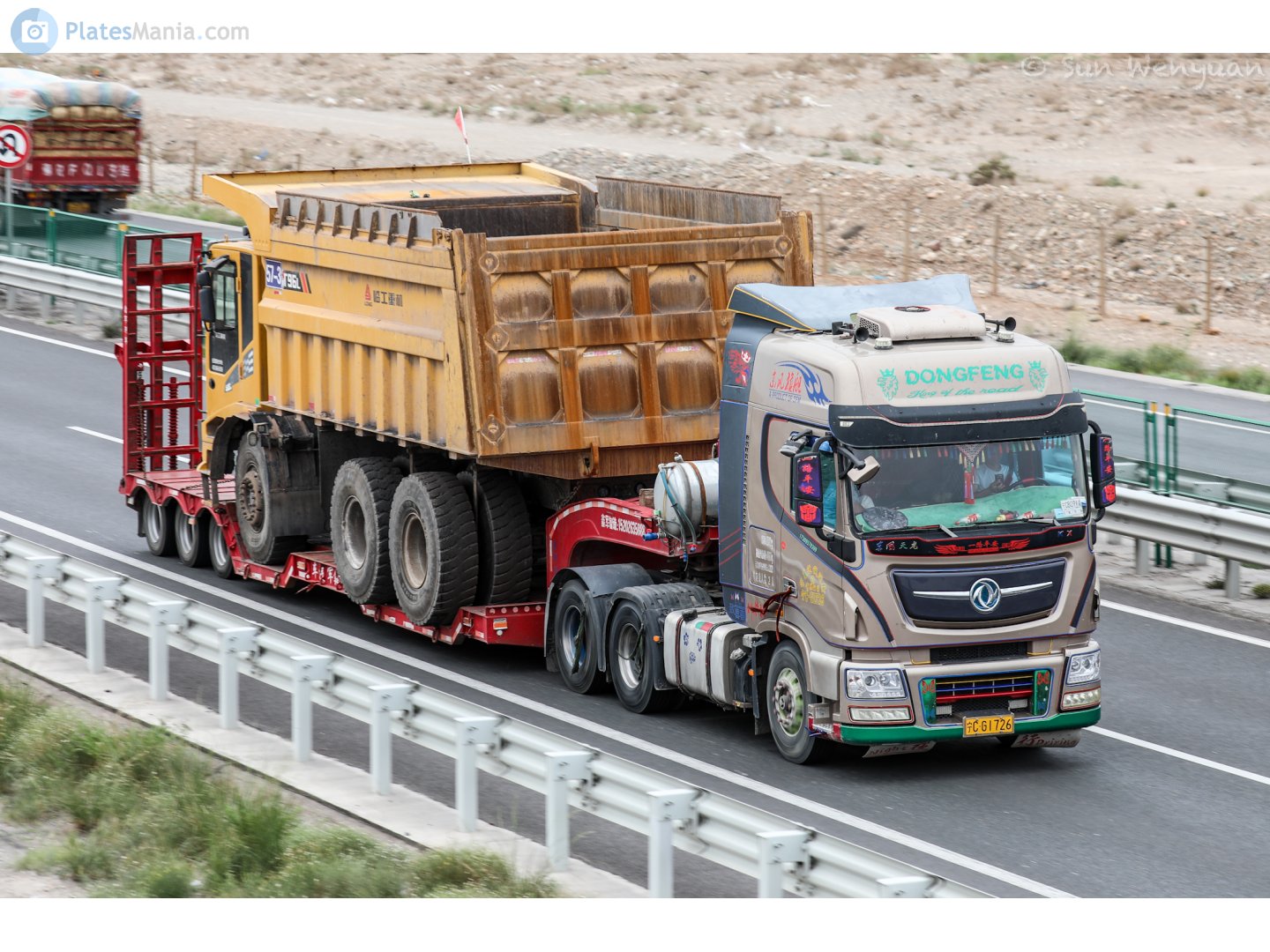 宁C·G1726, DongFeng KX 1st gen Classic Edition, 2014–